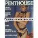 Magazine PENTHOUSE USA VOL 23 in NO 6 in JUNE 1988 - JENNY BLYTHE NUDE